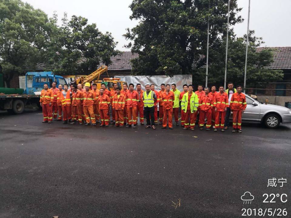 爱游戏(中国)axy·官方网站-登录入口